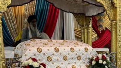 Guru Granth Sahib Copies to Carry Unique ID Numbers for Easy Tracking Know Details in Hindi