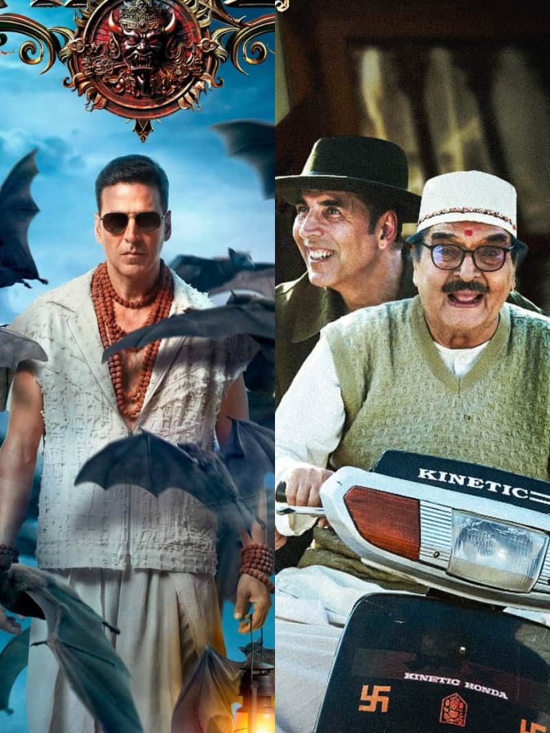 फिल्म 'भूत बंगला'