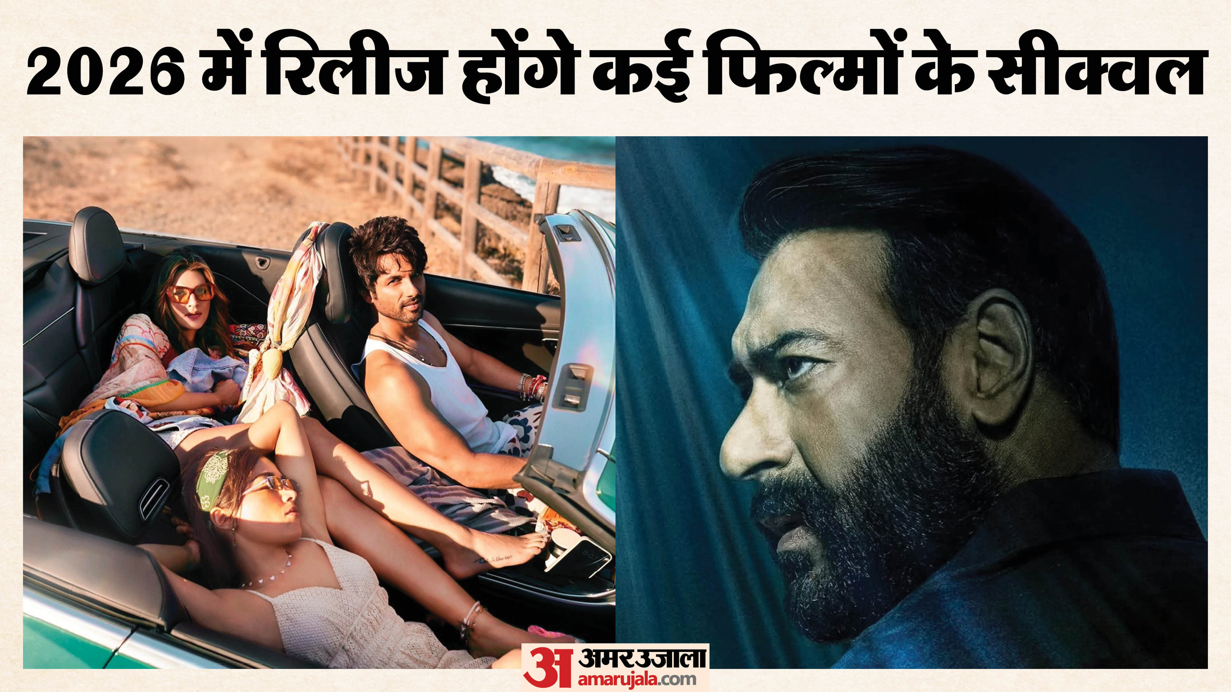 Upcoming Bollywood Sequels in 2026 Drishyam 3 Dhamaal 4 Cocktail 2 Awarapan 2