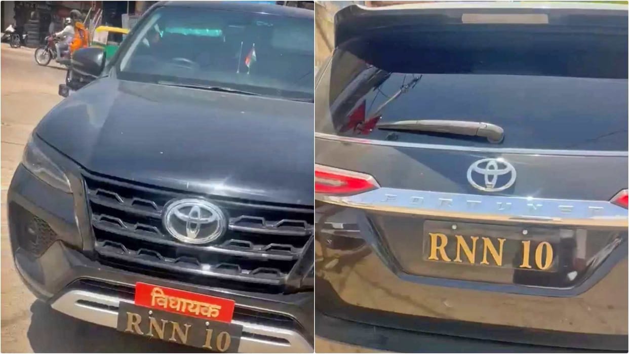 Jaipur News: Fake MLA Plate Car Seized in Jaipur, Driver Attempts Bribe