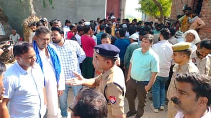 UP: Himanshu, who set himself on fire after being hurt by a slap, died, tension in the village