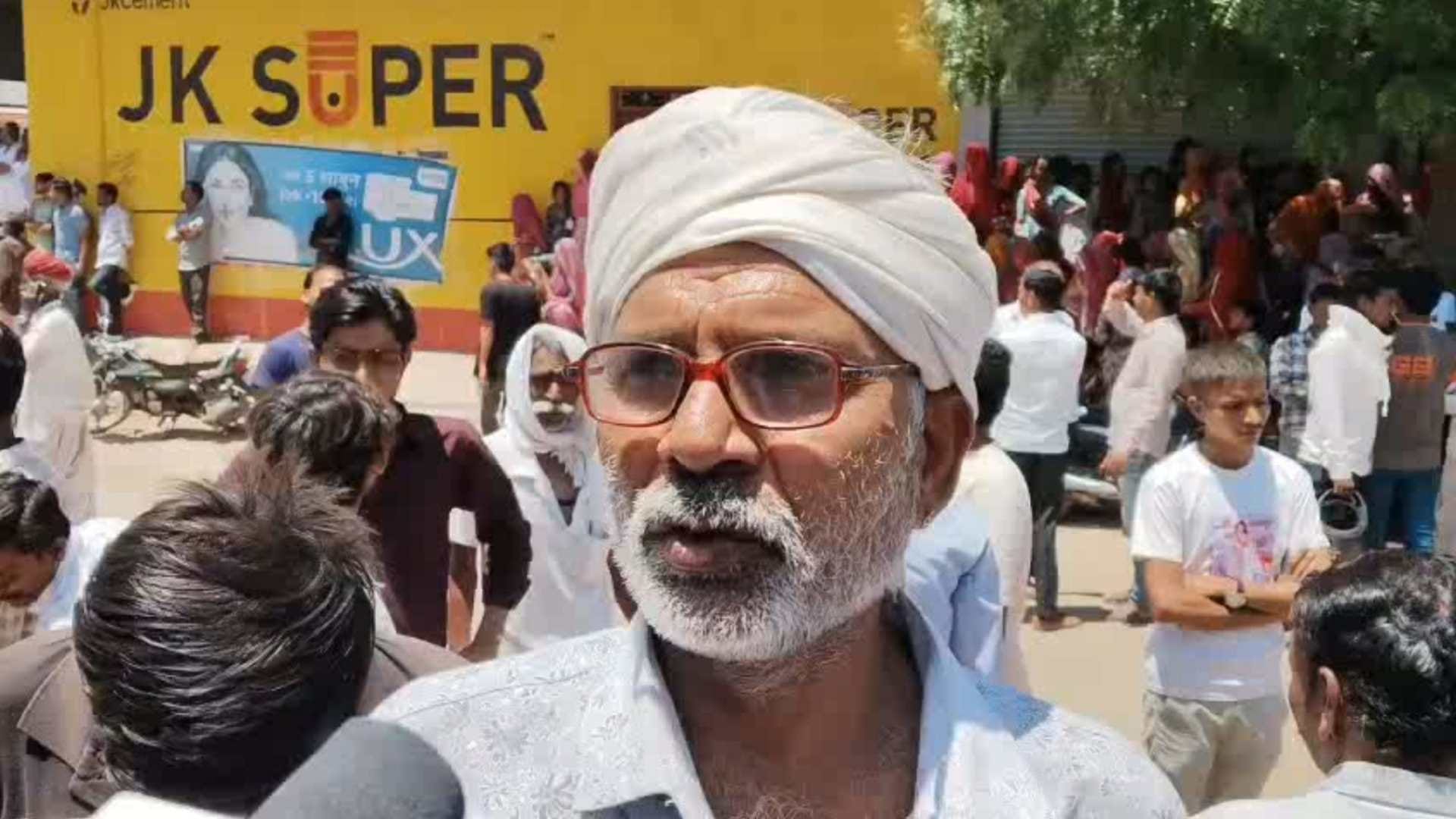 घटना की जानकारी देते परिजन