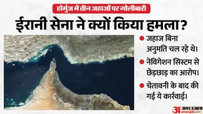 Situation Deteriorates Again in Hormuz Iranian Forces Open Fire on Three Ships Uncertainty Persists Over Peace
