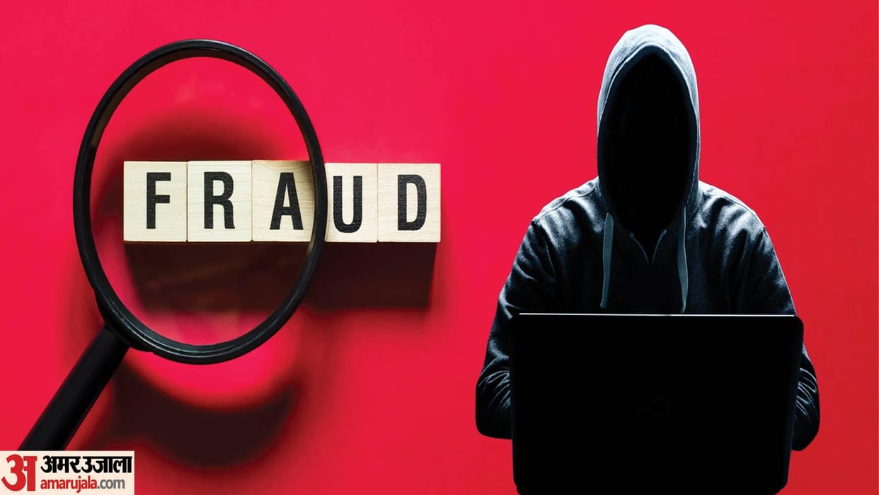 Fake e-challan becomes new weapon of cyber fraud, 7.42 lakh withdrawn from account as soon as link is clicked