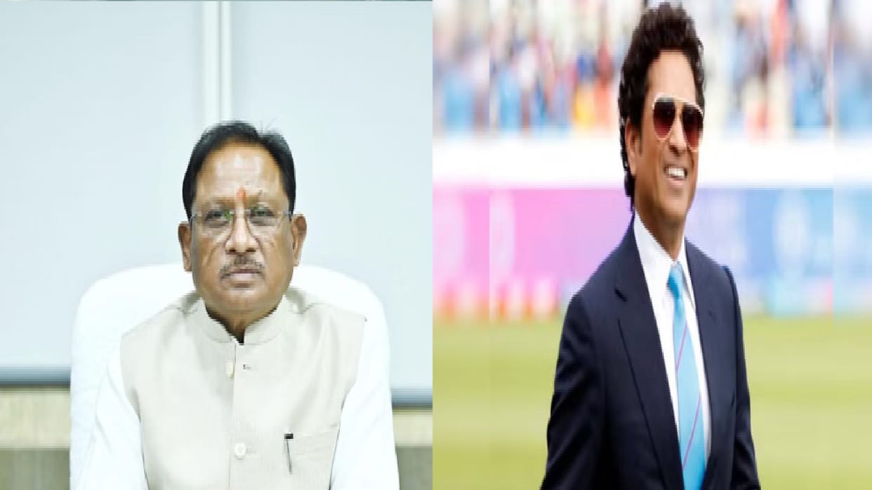 CM Sai's Bastar visit postponed due to bad weather, major change in Sachin Tendulkar's program too, know more