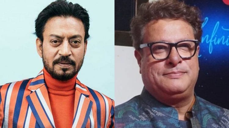 Irrfan khan: पर्दे पर फिर जीवंत होंगे इरफान खान, जानें कब और कहां होगी फिल्म 'पान सिंह तोमर' की स्क्रीनिंग ?