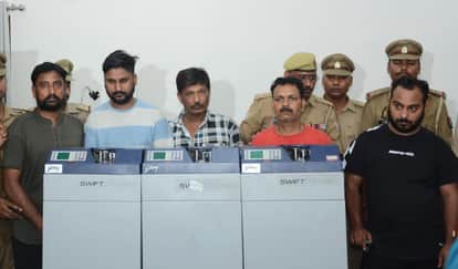 Kanpur  IPL Betting Racket Busted 3.92 Crore in Cash and Currency Counting Machines Recovered Five  Arrested