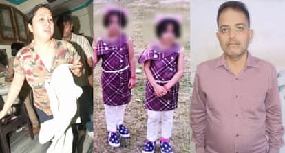 Kanpur Riddhi Siddhi Murders Oh Didi he killed everyone Reshma returns to Bengal having lost everything