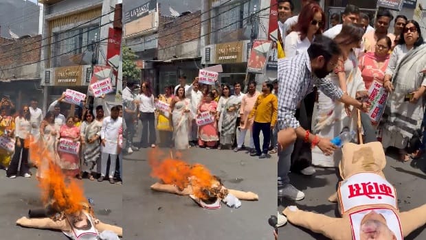 Kanpur Gherao Staged Against Womens Reservation Bill BJP Yuva Morcha Protests Effigies of Rahul Akhilesh Burnt