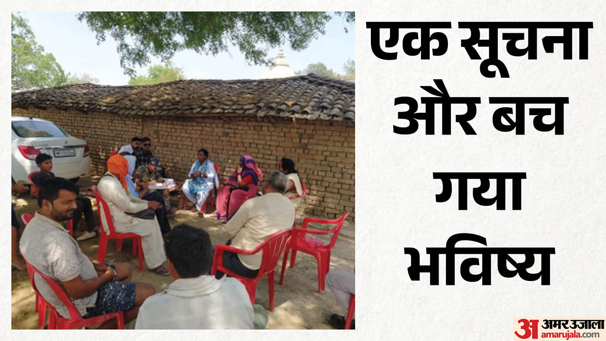 rewa-child-marriage-stopped-before-baraat-administration-action-minor-wedding-prevented