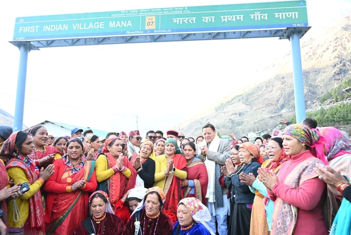 CM Dhami Arrives at India First Border Village Mana at Badrinath Dham Reviews Development Works