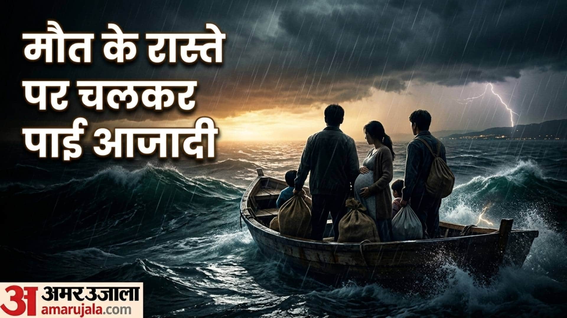 North korea family escape sea route true story 2023 Kim brothers defection story