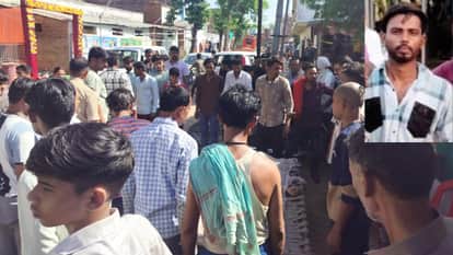Lalitpur: Suspicious death of the groom's brother who came to the wedding procession