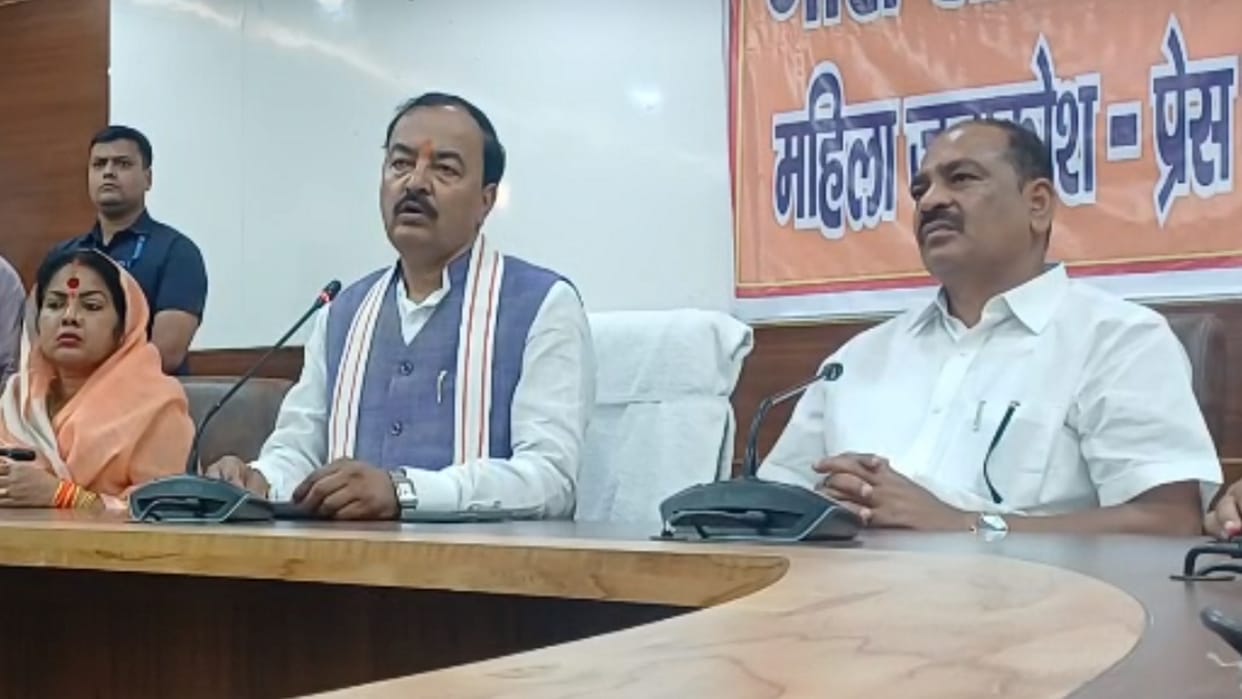 Deputy CM Keshav said- Congress and SP are anti-women, they will learn a lesson in the elections
