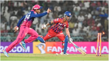 IPL 2026 LSG vs RR Result Lucknow Super Giants vs Rajasthan Royals Key Highlights Analysis Points Table Update