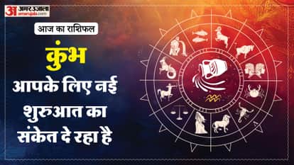 Aaj ka kumbh rashifal 23 April 2026 aquarius horoscope in hindi