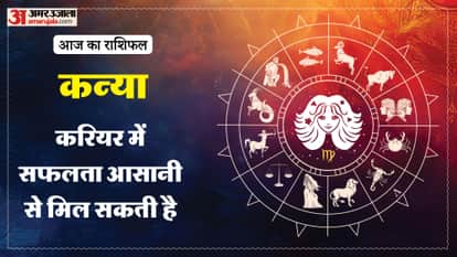Aaj ka kanya rashifal 23 April 2026 today virgo horoscope in hindi