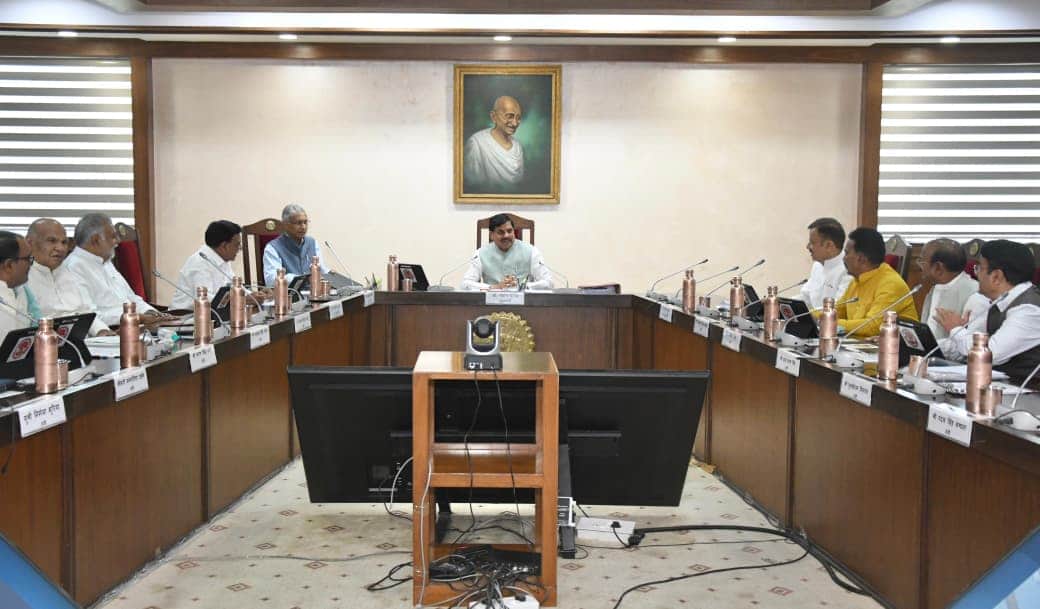 सीएम की अध्यक्षता में कैबिनेट बैठक
