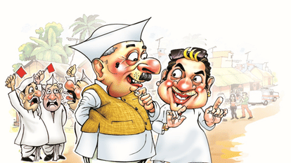 Municipal Body Elections 3.60 Lakh Voters in Cities Elect Municipal Governments 195 Seats Reserved for Women