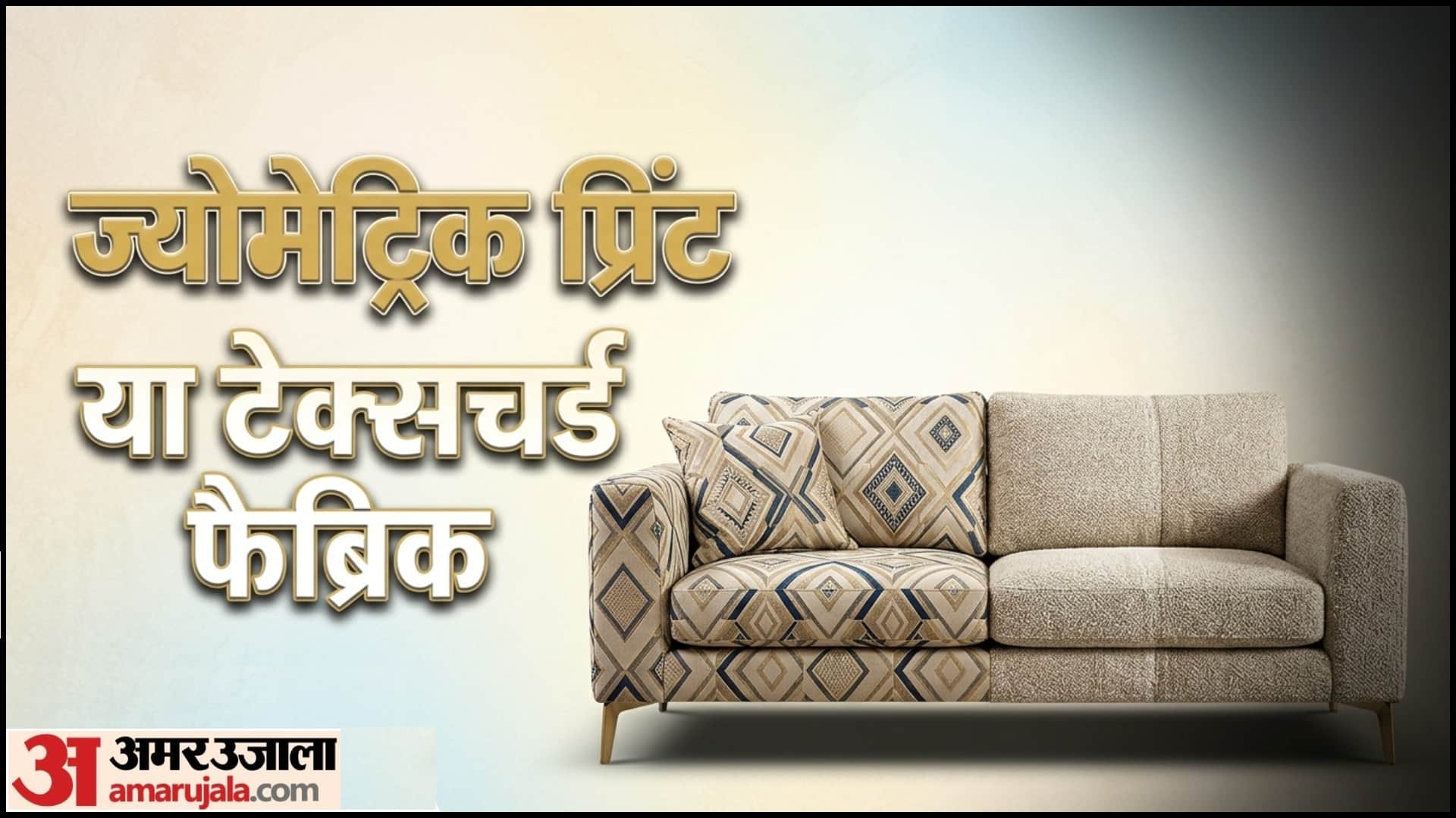 Budget Home Decor Sofa Cover Designs Living Room Makeover Tips