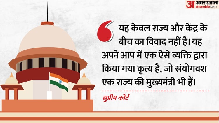 I-PAC छापेमारी विवाद: सुप्रीम कोर्ट ने कहा- मुख्यमंत्री ममता बनर्जी के आचरण ने लोकतंत्र को खतरे में डाला