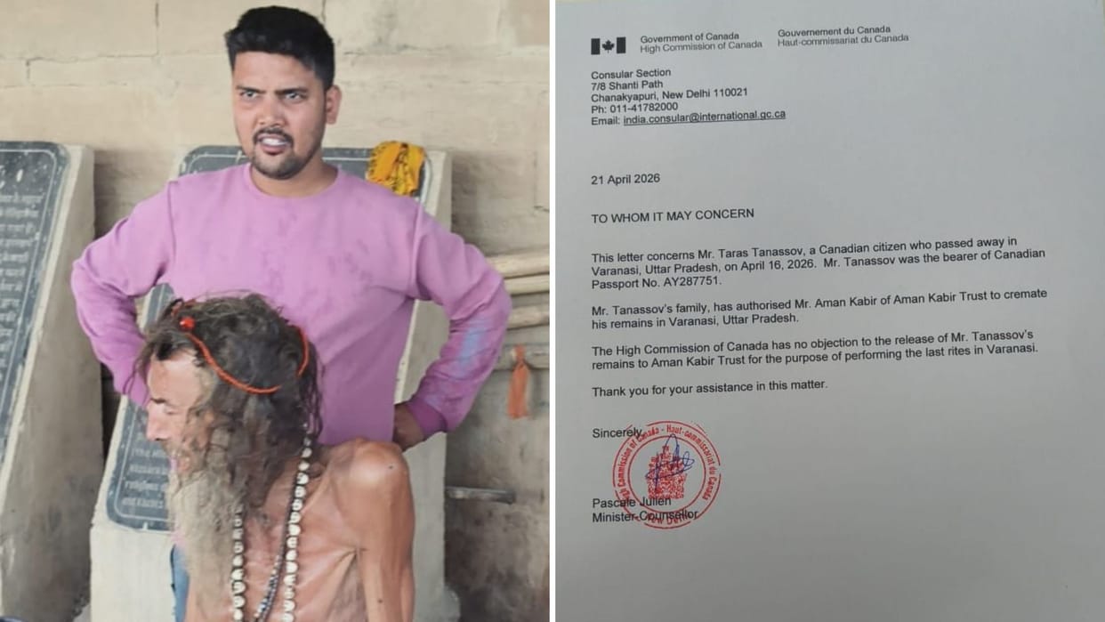 Foreigner Funeral in Kashi Funeral Procession Held with Pomp and Music Letter Received Canadian Embassy