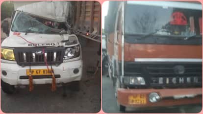 Hamirpur Pickup Truck and Truck Collide While Delivering Milk in Thamani One Youth Dead Two Injured