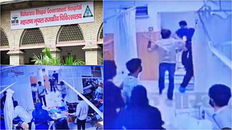 MB हॉस्पिटल ICU में देर रात हंगामा: पत्नी की मौत के बाद पति ने की सरिए से हमला करने की कोशिश, डॉक्टरों में रोष