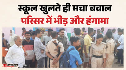 angry villagers create ruckus after beef found in school