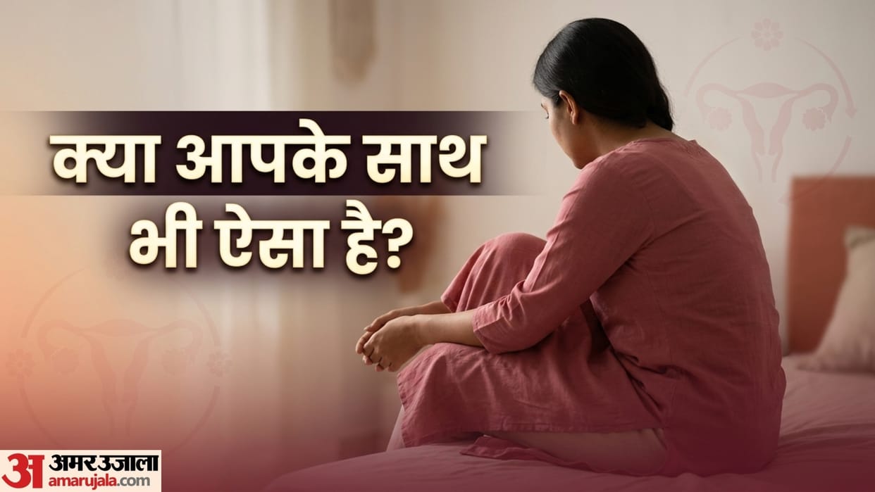 woman health tips period me kam bleeding kyu hoti hai
