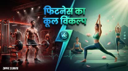 Fitness Trends Yoga Benefits vs Gym Healthy Lifestyle