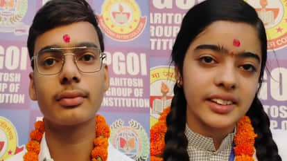 UP Board Result: Amit Tops Intermediate and Disha Tops High School in Kanpur