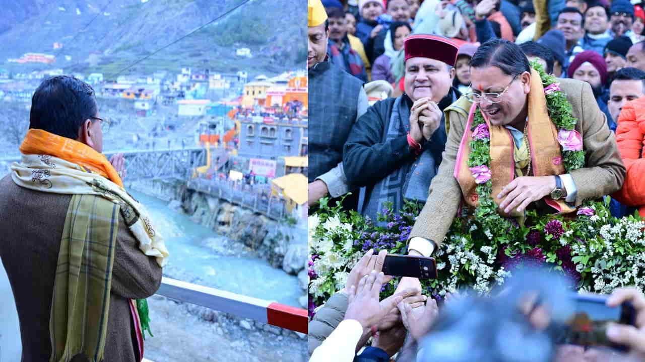 Badrinath Dham door opened temple decorated with 25 quintals of flowers CM Dhami performed puja Watch Photos