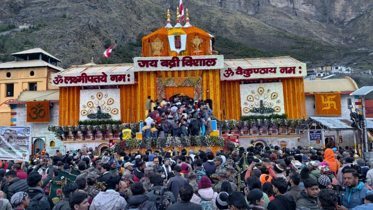 Uttarakhand: बदरीनाथ मंदिर के कपाट खुले, सीएम धामी ने की पूजा; हजारों श्रद्धालु बने पावन क्षण के साक्षी