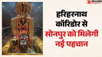 Bihar cabinet meeting decision samrat chaudhary hariharnath temple corridor sonpur vaishali