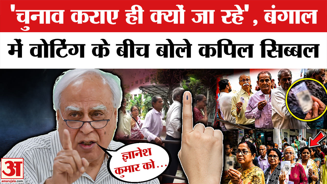 Bengal Voting