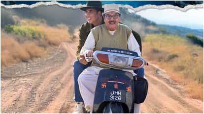 Bhooth Bangla Box Office And Worldwide Collection Day 13th Earning And Reports