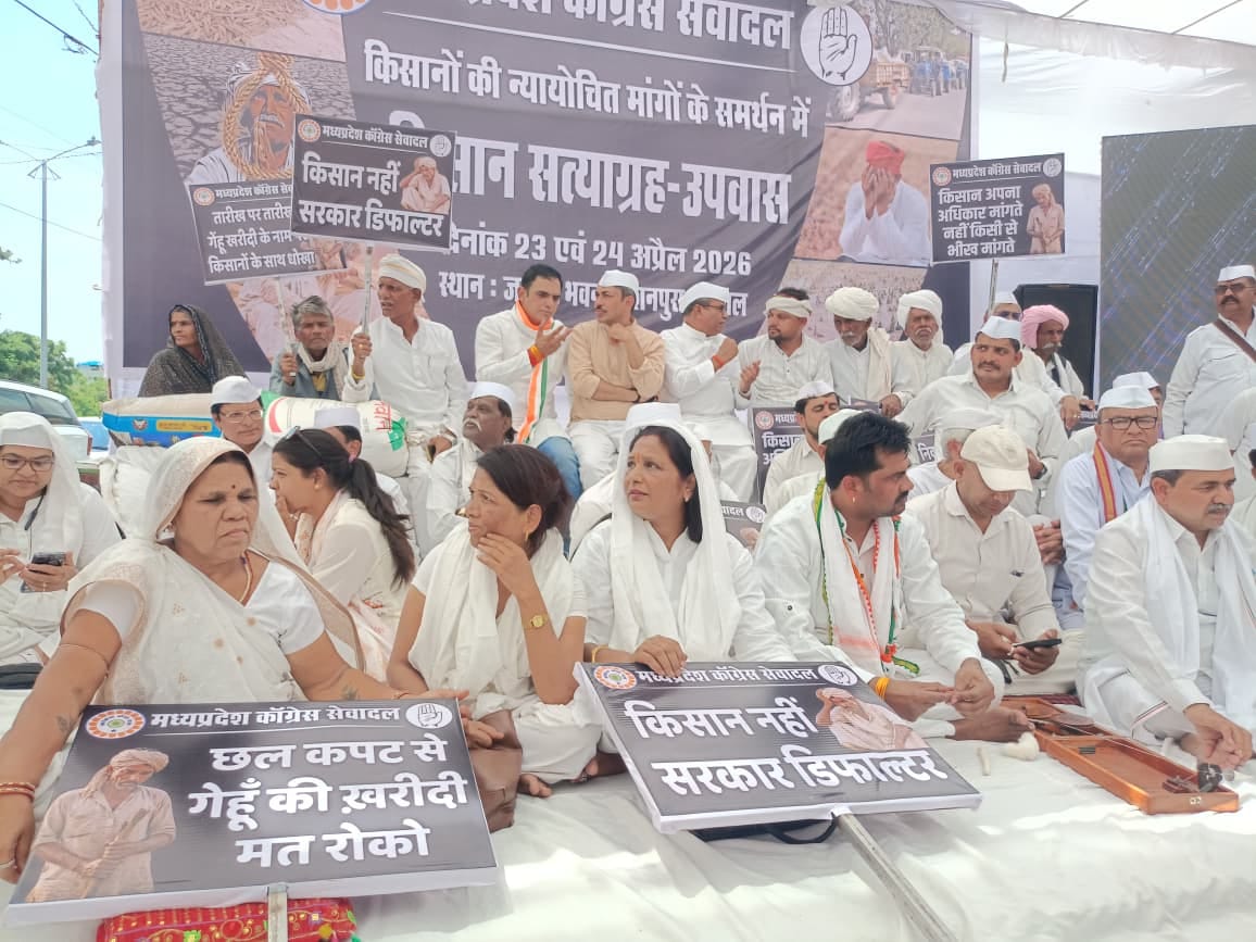 Wheat Procurement Dispute Heats Up: Congress Seva Dal Observes 25-Hour Fast; Attempts to Corner Government Thr