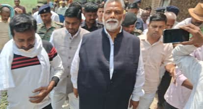 दुष्कर्म पीड़िता से मुलाकात करने पहुंचे सांसद पप्पू यादव