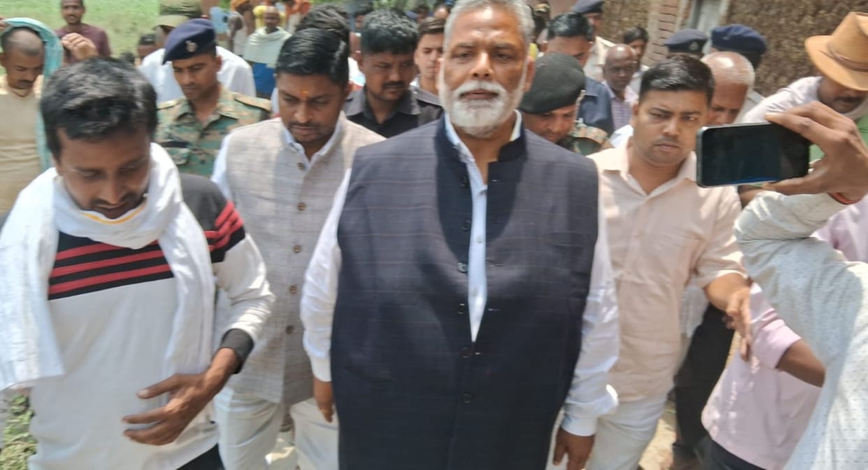 After Row Over Remark MP Pappu Yadav Apologizes; Says Protecting Daughters from 'Vultures' Is His Goal