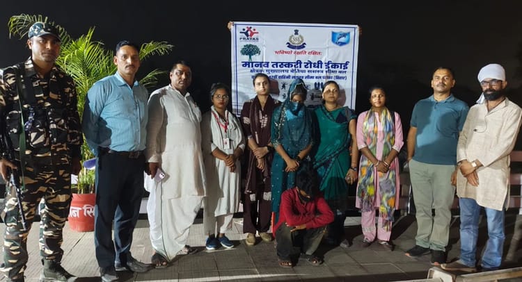 प्रेम जाल में फंसाकर नेपाल ले जा रहा था युवक, बॉर्डर पर लड़की सुरक्षित रेस्क्यू, मानव तस्करी की कोशिश नाकाम