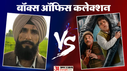 Wednesday Box Office Report: Bhooth Bangla vs Dhurandhar The Revenge and Dacoit Collection and latest Earning