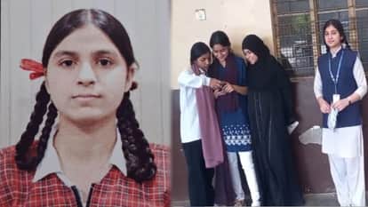 UP Board Result 2026: Meerut Adeeba Bushra tops High School, Vanshika Upadhyay secures first rank in 12th
