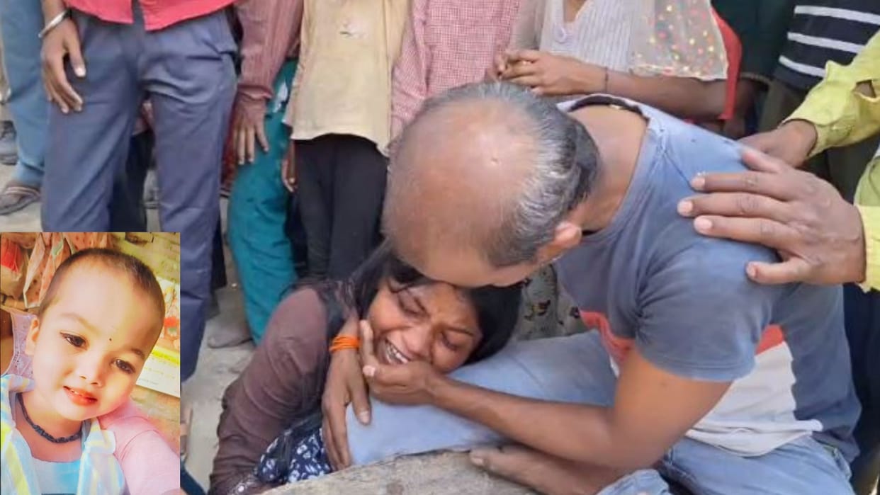 Daughter Crushed Death Tractor-Trolley Tension Grips Village Forces Deployed Driver Engaged