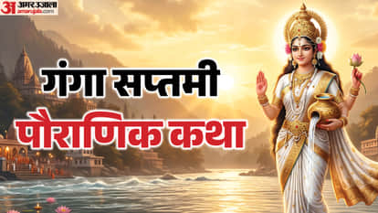 ganga saptami 2026 importance and ganga jayanti facts and celebration