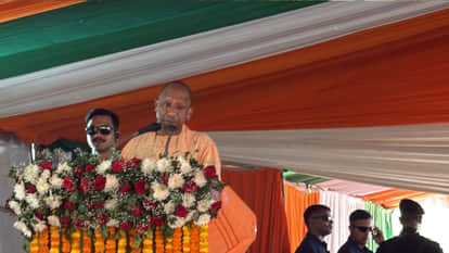 CM Yogi inaugurated the Eco Park at Ekla Bandh in Gorakhpur.