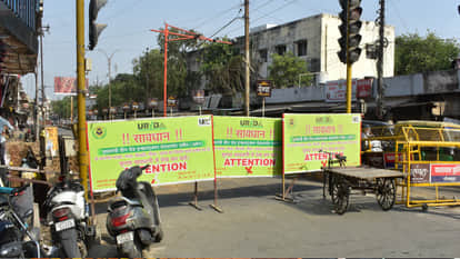 Golghar traders declare protest against Municipal Corporation and administration, market closed on 28th