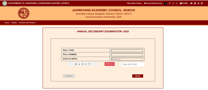 Jharkhand Board Result 2026 Class 10 Results Released more than 95 percent of Students Pass