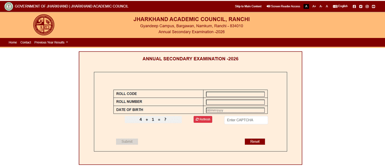 झारखंड बोर्ड 10वीं रिजल्ट 2026: 95.28% छात्र हुए पास