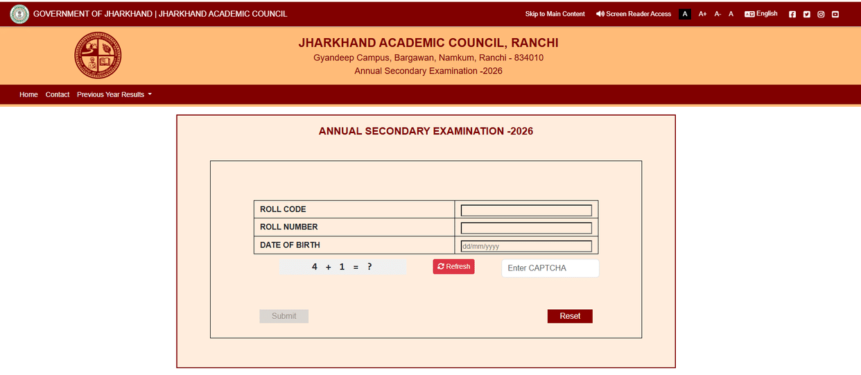 Jharkhand Board Result 2026 Class 10 Results Released more than 95 percent of Students Pass
